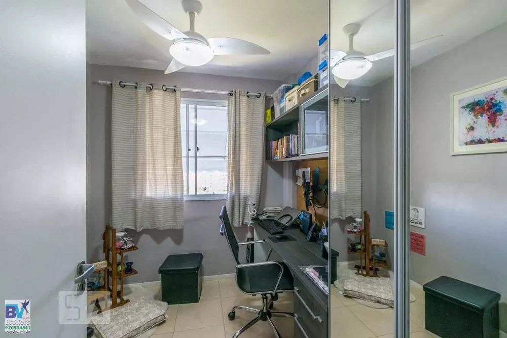 Apartamento, 2 quartos, 48 m² - Foto 19