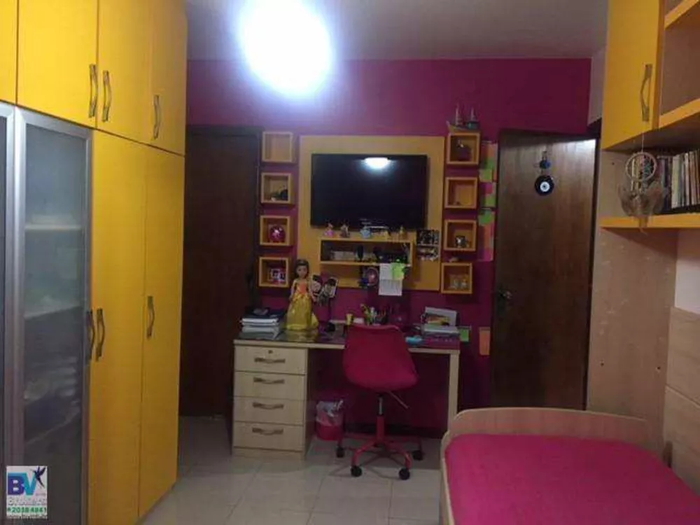 Cobertura, 5 quartos, 300 m² - Foto 2