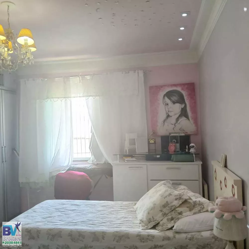 Casa, 4 quartos, 450 m² - Foto 12