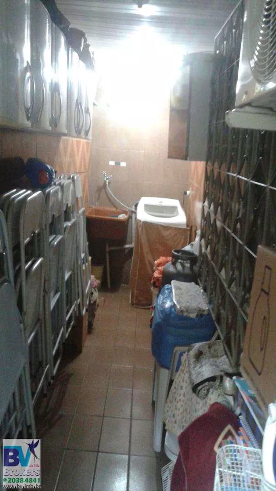 Apartamento, 2 quartos, 258 m² - Foto 5