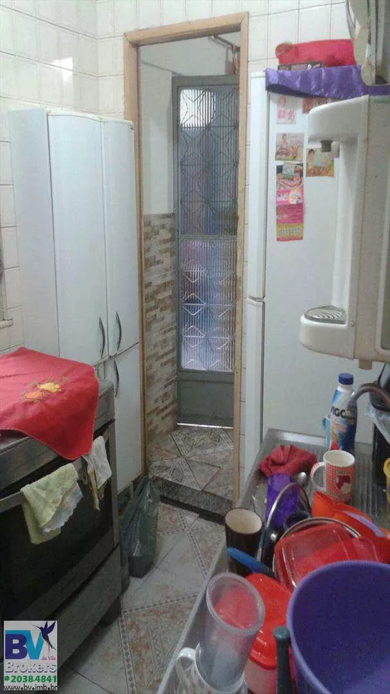 Apartamento, 2 quartos, 258 m² - Foto 6