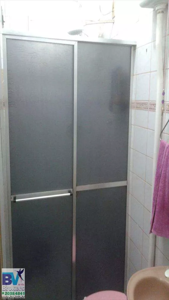 Apartamento, 2 quartos, 258 m² - Foto 7