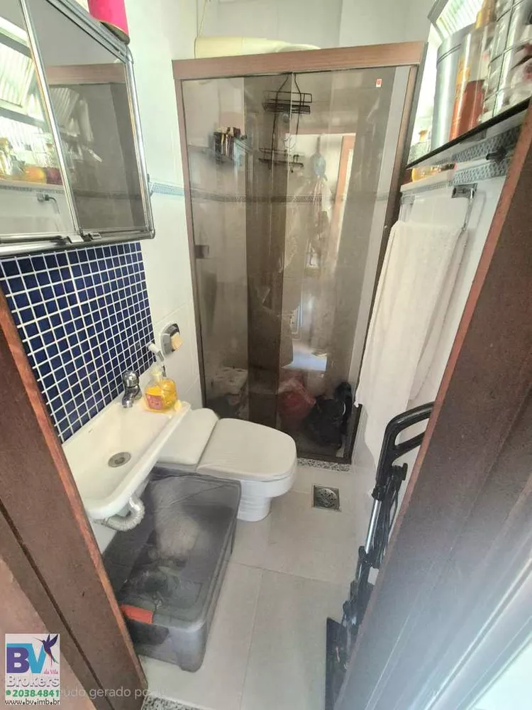 Apartamento, 2 quartos, 97 m² - Foto 16