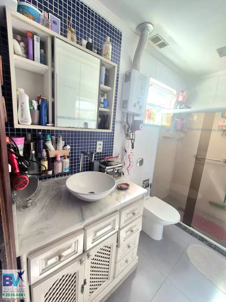 Apartamento, 2 quartos, 97 m² - Foto 2