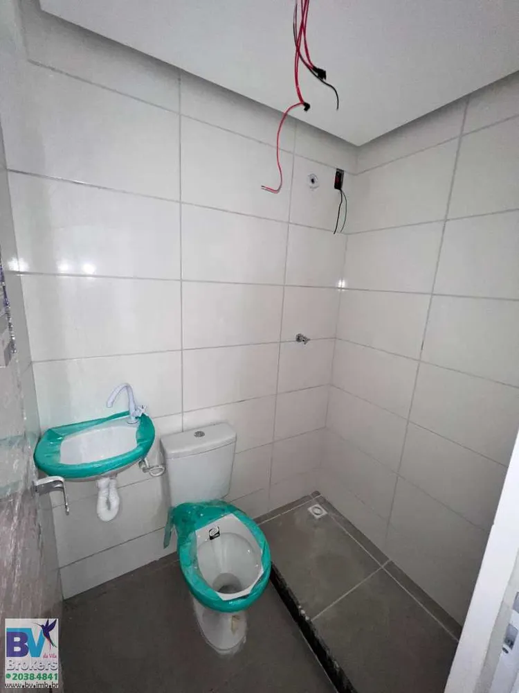 Apartamento, 2 quartos, 55 m² - Foto 8
