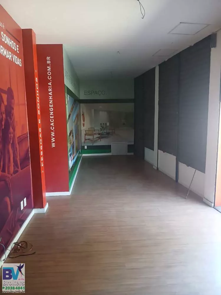Loja-Salão, 290 m² - Foto 2