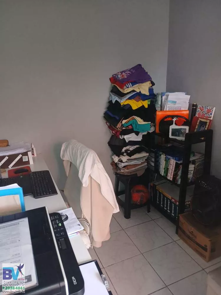 Apartamento, 2 quartos, 65 m² - Foto 19