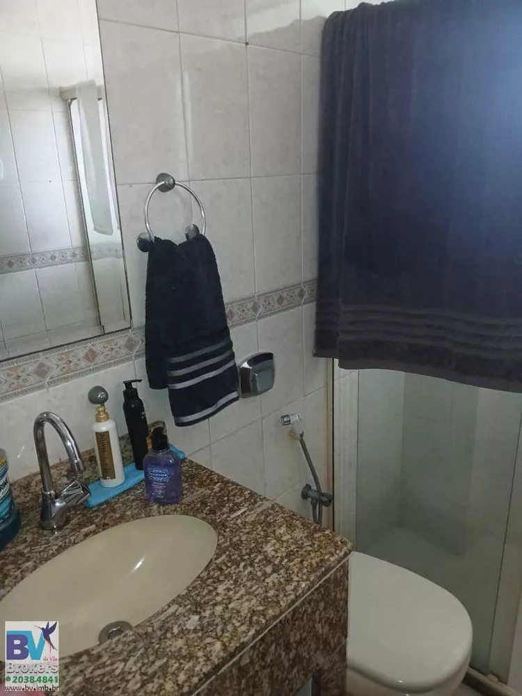 Apartamento, 2 quartos, 65 m² - Foto 14