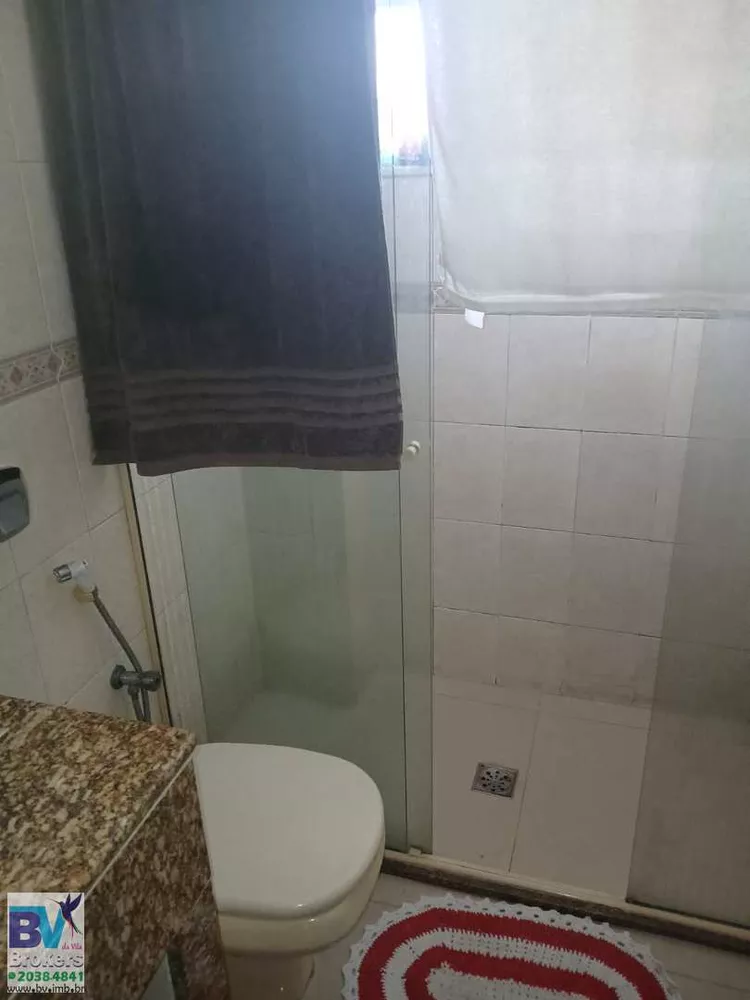 Apartamento, 2 quartos, 65 m² - Foto 13