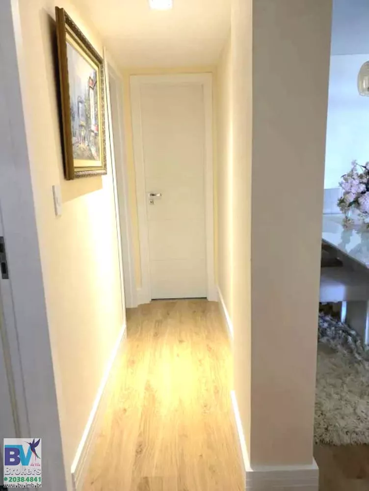 Apartamento, 3 quartos, 132 m² - Foto 1