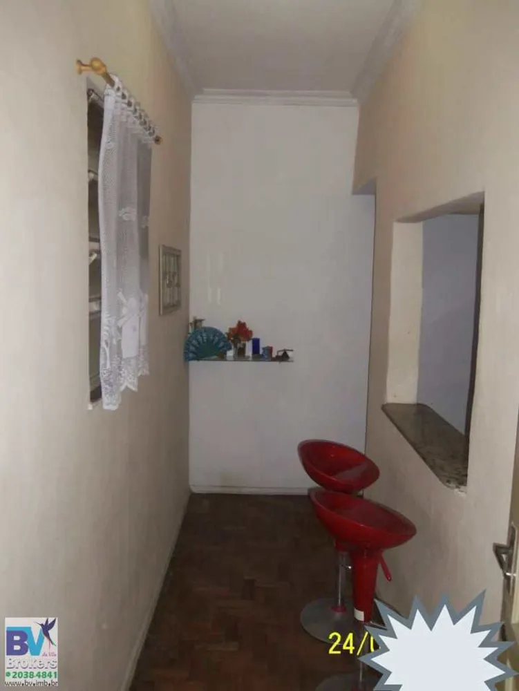 Apartamento, 2 quartos, 53 m² - Foto 10