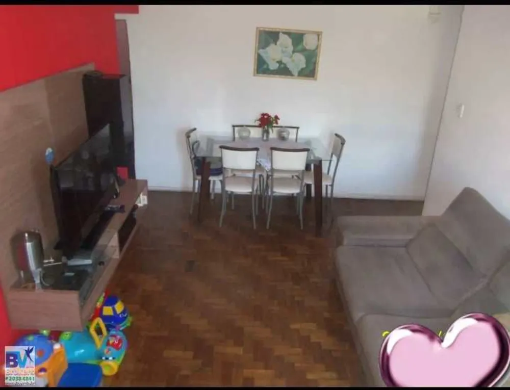 Apartamento, 2 quartos, 53 m² - Foto 2