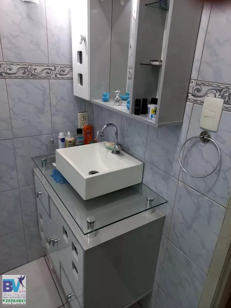 Apartamento, 2 quartos, 60 m² - Foto 3