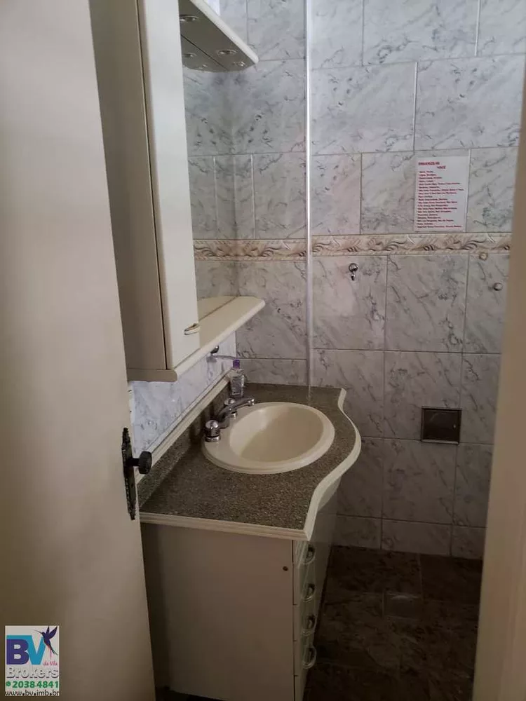 Casa, 3 quartos, 205 m² - Foto 3