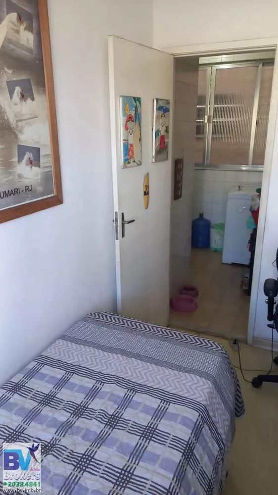 Apartamento, 2 quartos, 80 m² - Foto 5
