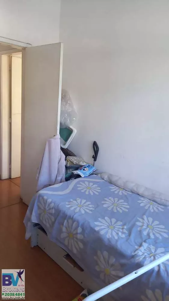 Apartamento, 2 quartos, 80 m² - Foto 2
