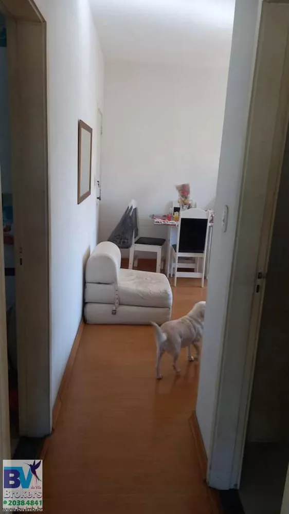 Apartamento, 2 quartos, 80 m² - Foto 9