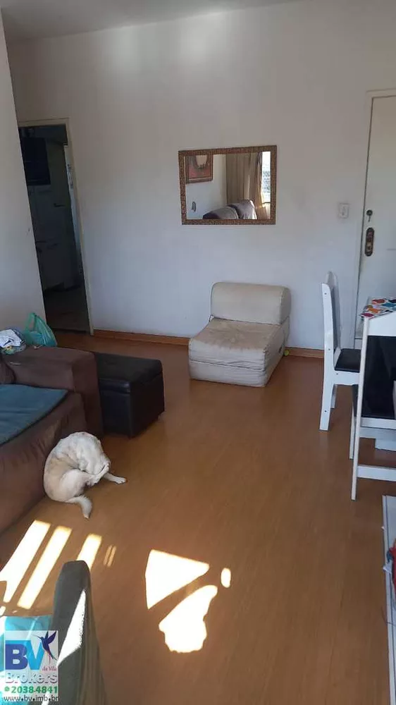 Apartamento, 2 quartos, 80 m² - Foto 1