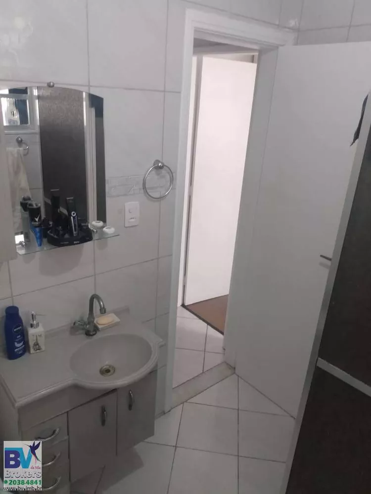 Apartamento, 1 quarto, 60 m² - Foto 9