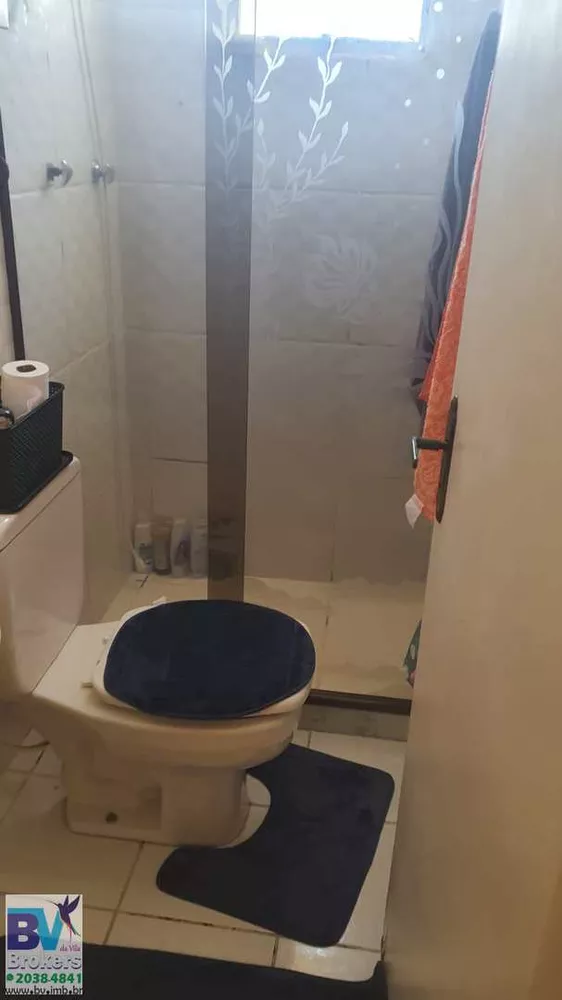 Apartamento, 2 quartos, 50 m² - Foto 2
