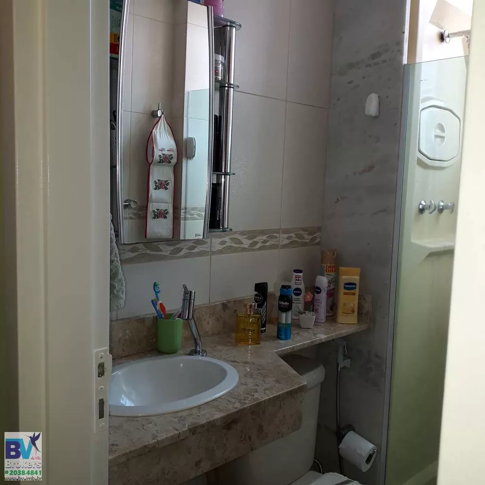 Apartamento, 2 quartos, 50 m² - Foto 19