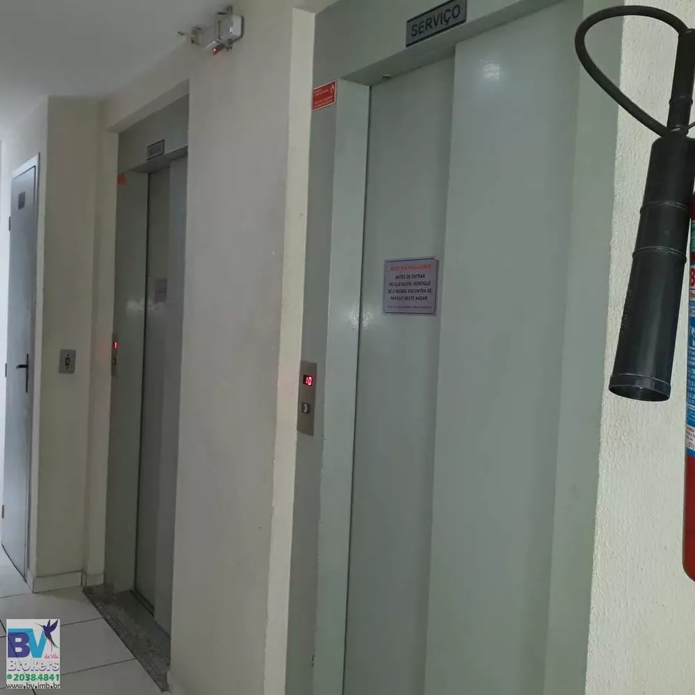 Apartamento, 2 quartos, 50 m² - Foto 4