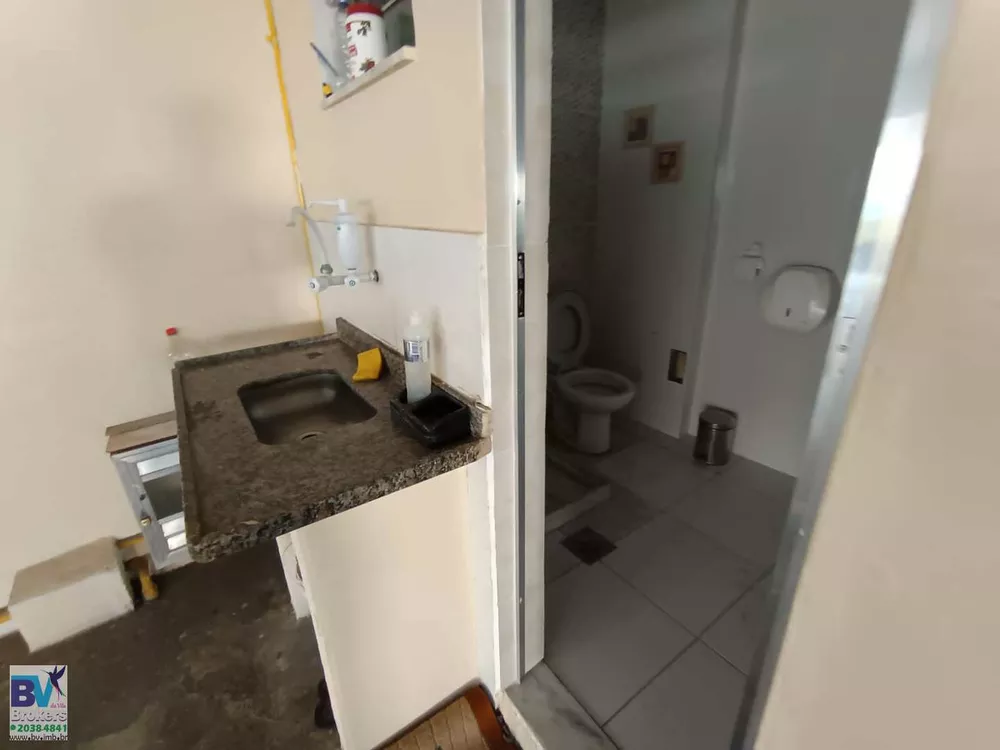 Apartamento, 2 quartos, 100 m² - Foto 19