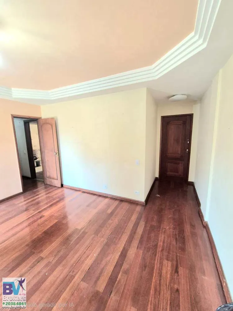 Apartamento, 2 quartos, 85 m² - Foto 4