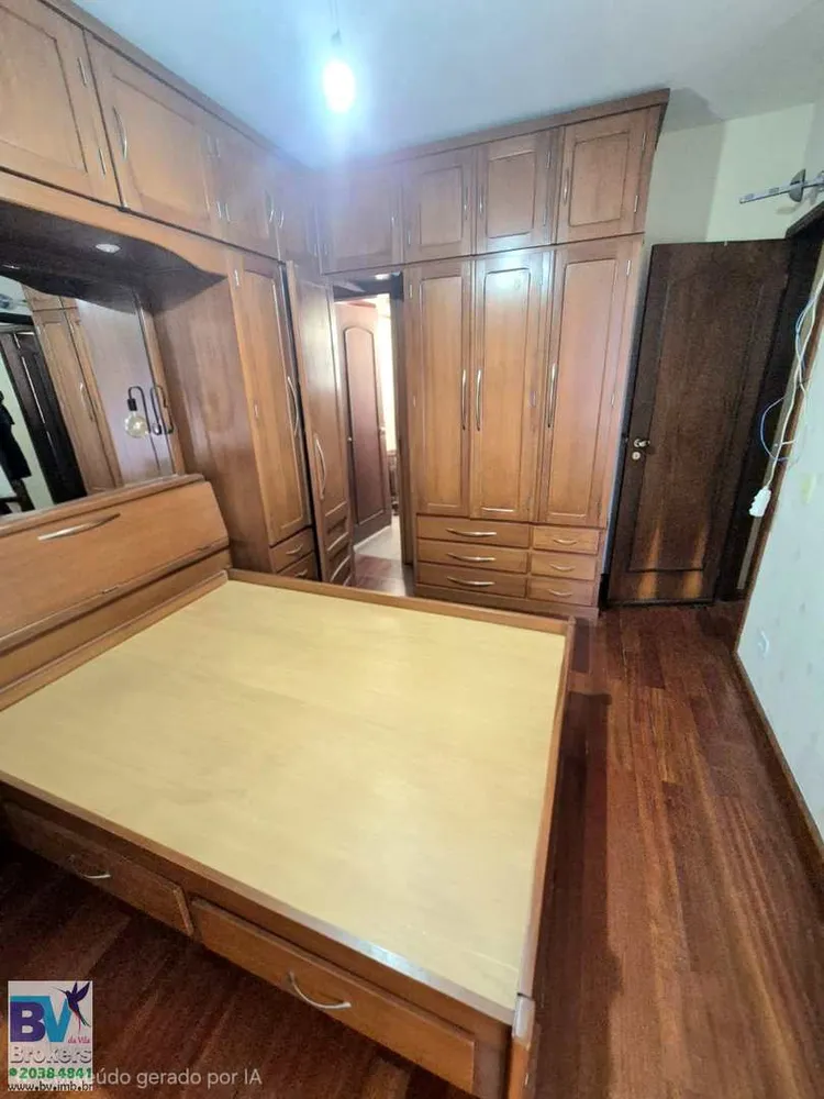 Apartamento, 2 quartos, 85 m² - Foto 11
