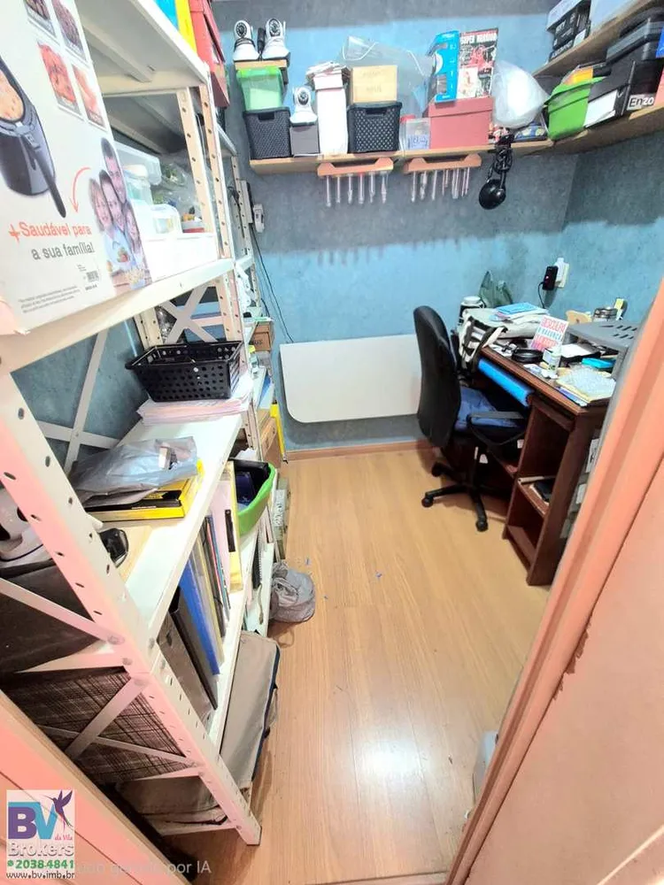 Apartamento, 2 quartos, 85 m² - Foto 29