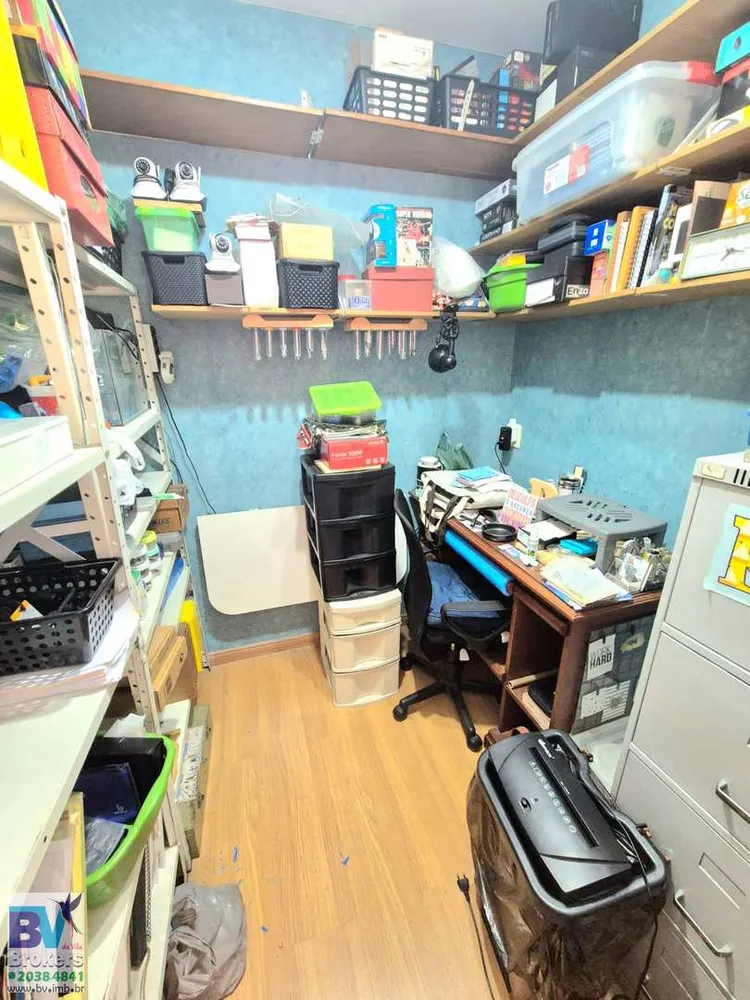 Apartamento, 2 quartos, 85 m² - Foto 30