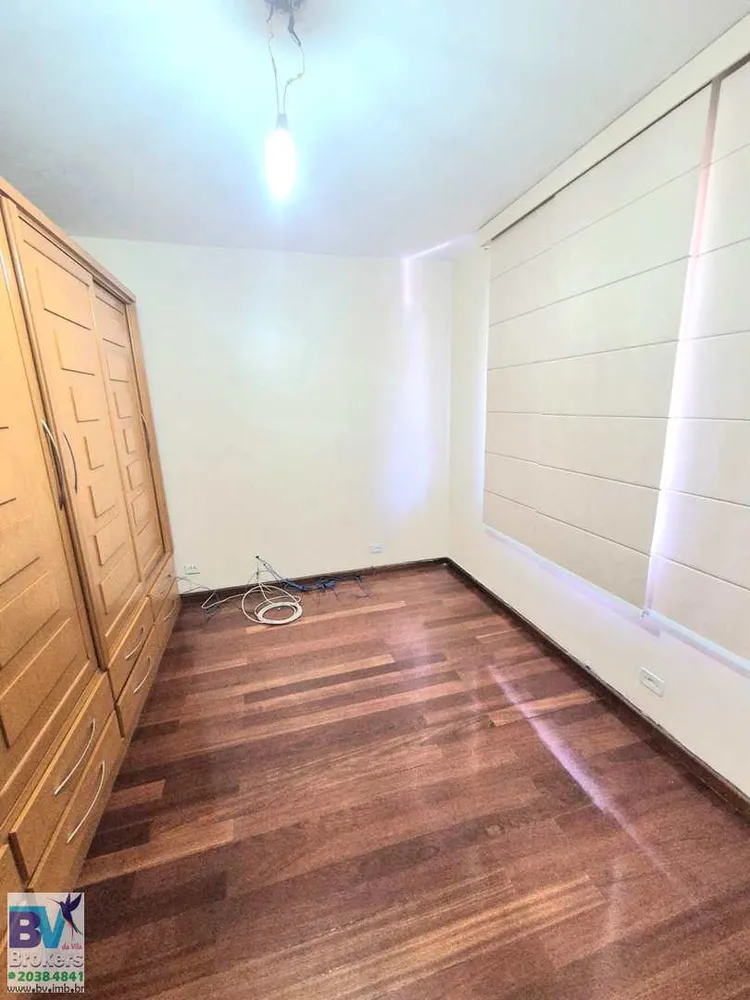 Apartamento, 2 quartos, 85 m² - Foto 15