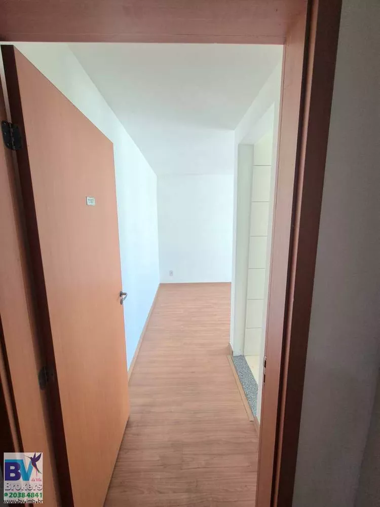 Apartamento, 2 quartos, 46 m² - Foto 25