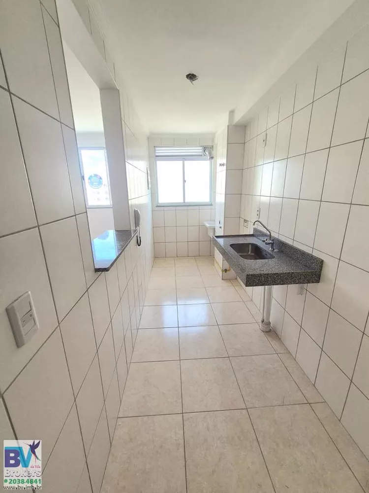 Apartamento, 2 quartos, 46 m² - Foto 2