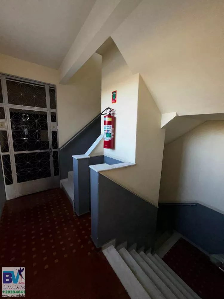 Apartamento, 1 quarto, 43 m² - Foto 1