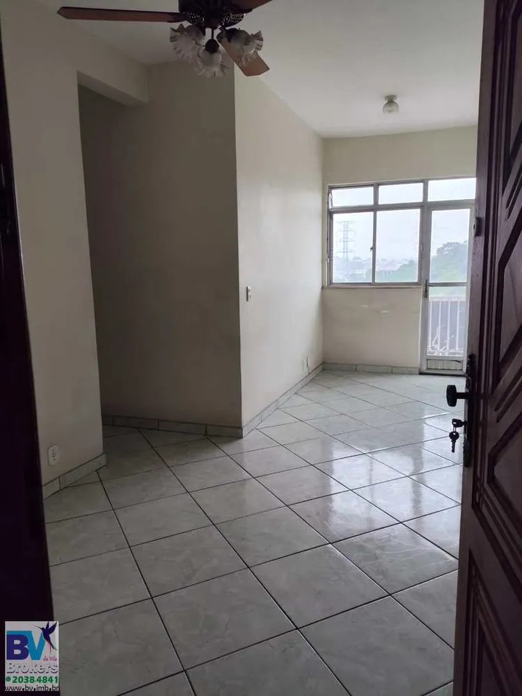 Apartamento, 2 quartos, 79 m² - Foto 1