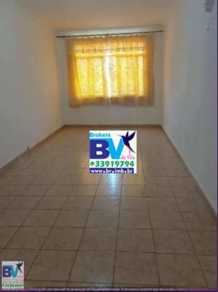 Apartamento, 2 quartos, 75 m² - Foto 7