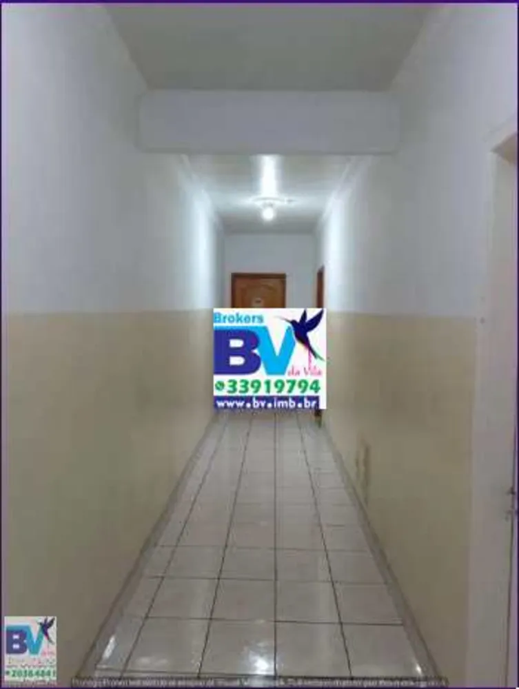 Apartamento, 2 quartos, 75 m² - Foto 1