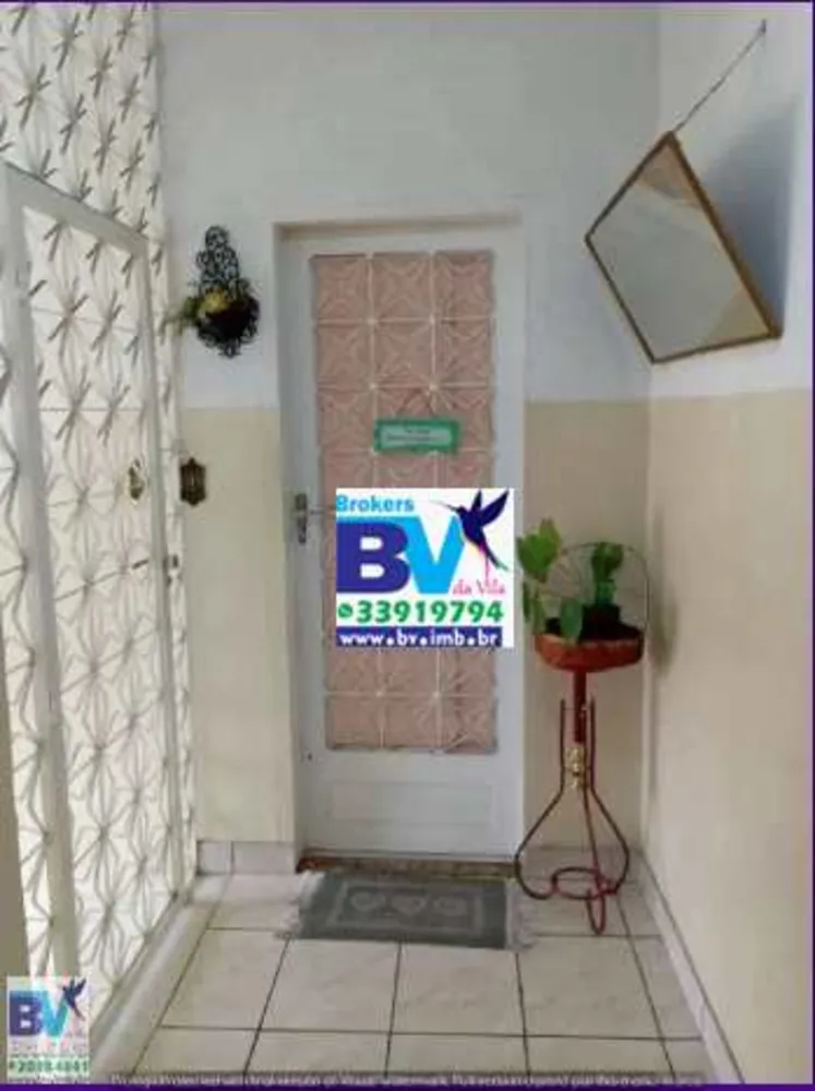 Apartamento, 2 quartos, 75 m² - Foto 3
