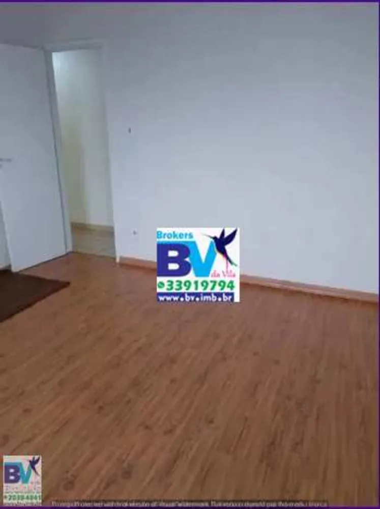 Apartamento, 2 quartos, 75 m² - Foto 13