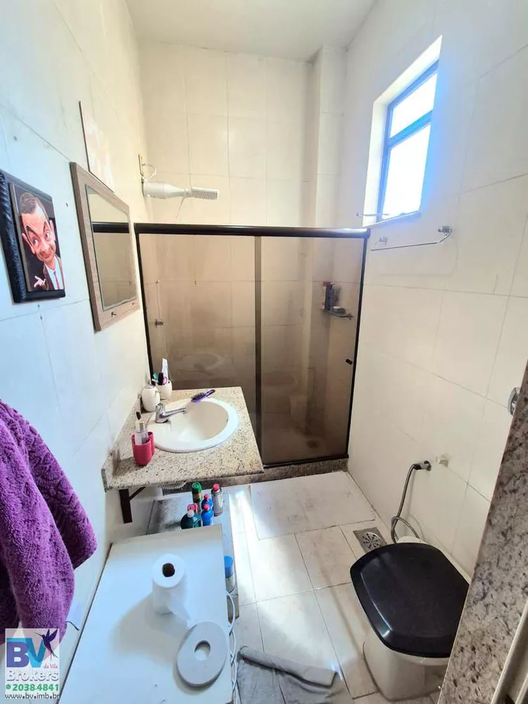 Apartamento, 2 quartos, 52 m² - Foto 1