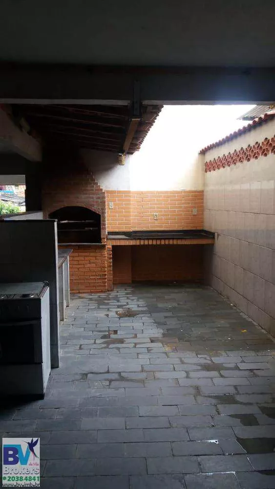 Apartamento, 2 quartos, 72 m² - Foto 1