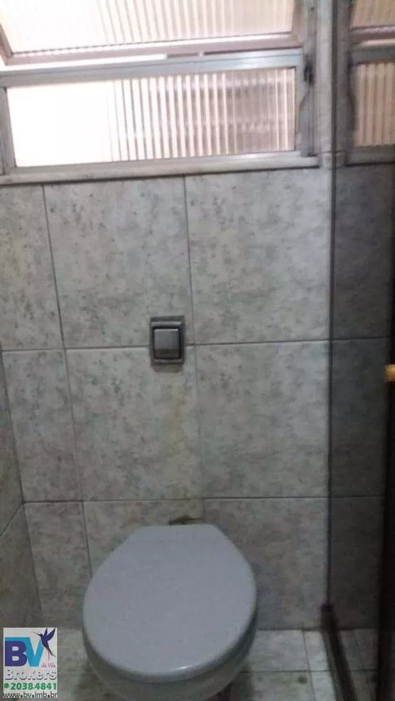 Apartamento, 2 quartos, 72 m² - Foto 14
