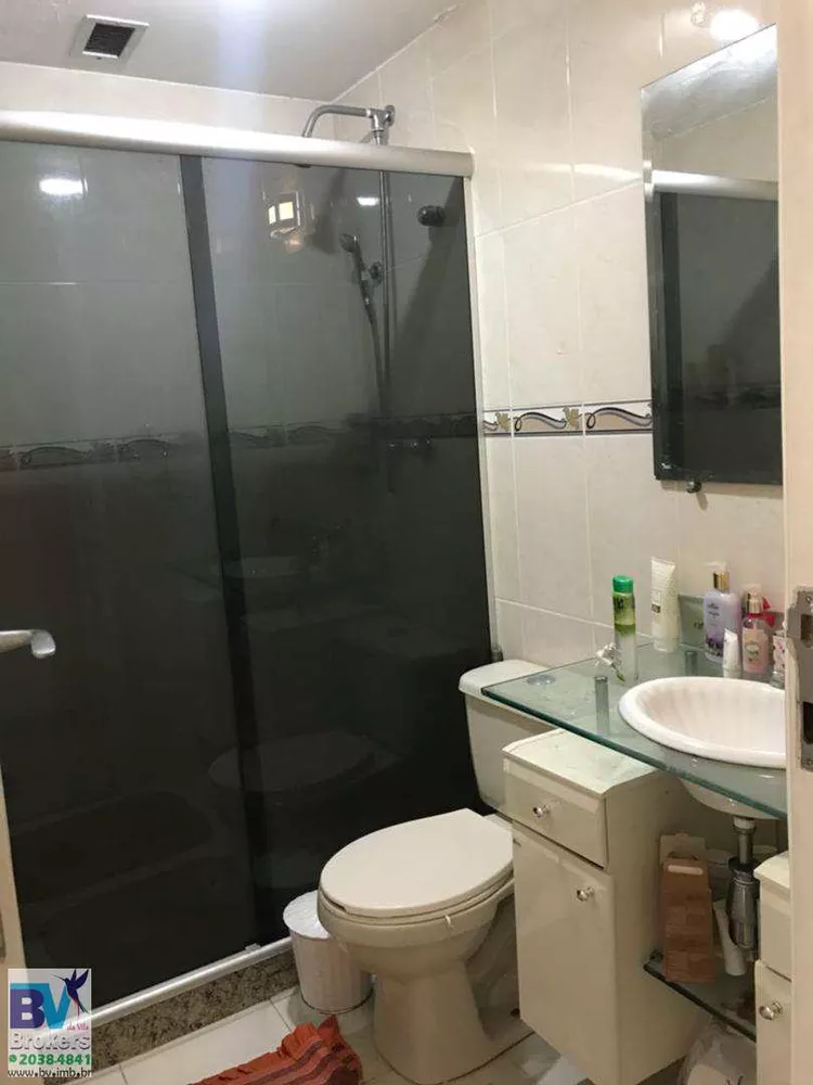 Apartamento, 2 quartos, 75 m² - Foto 13
