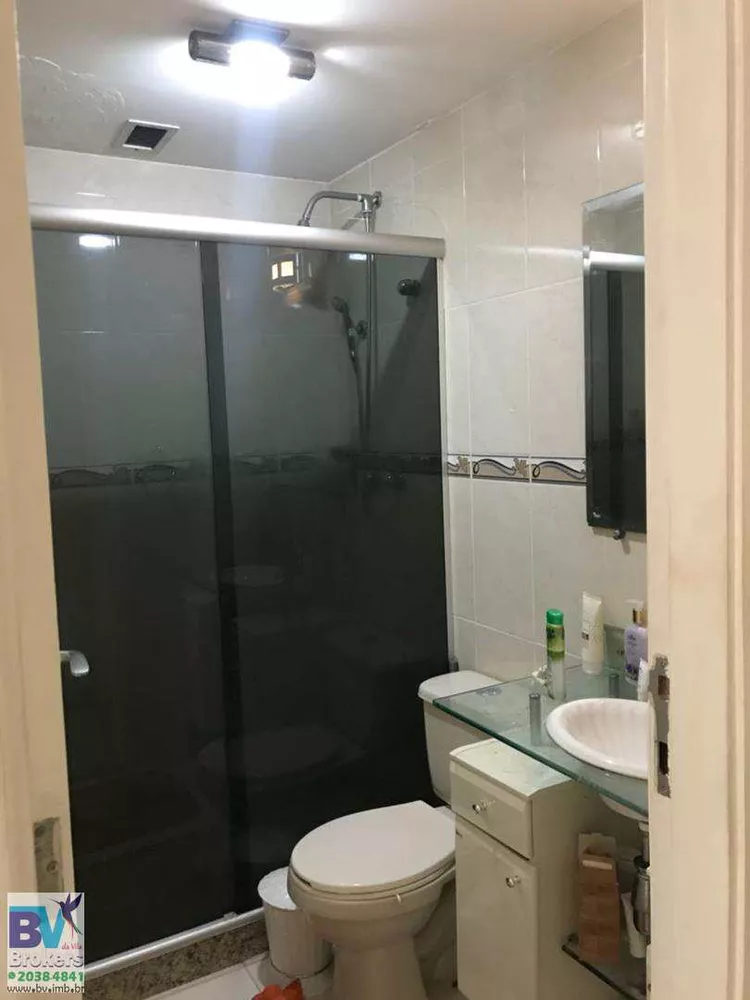 Apartamento, 2 quartos, 75 m² - Foto 2