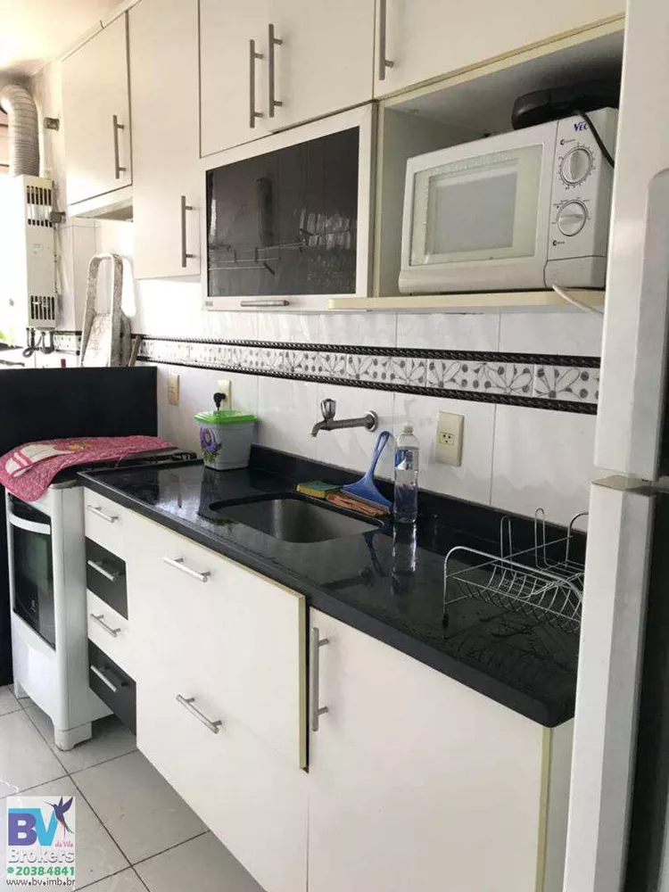Apartamento, 2 quartos, 75 m² - Foto 10