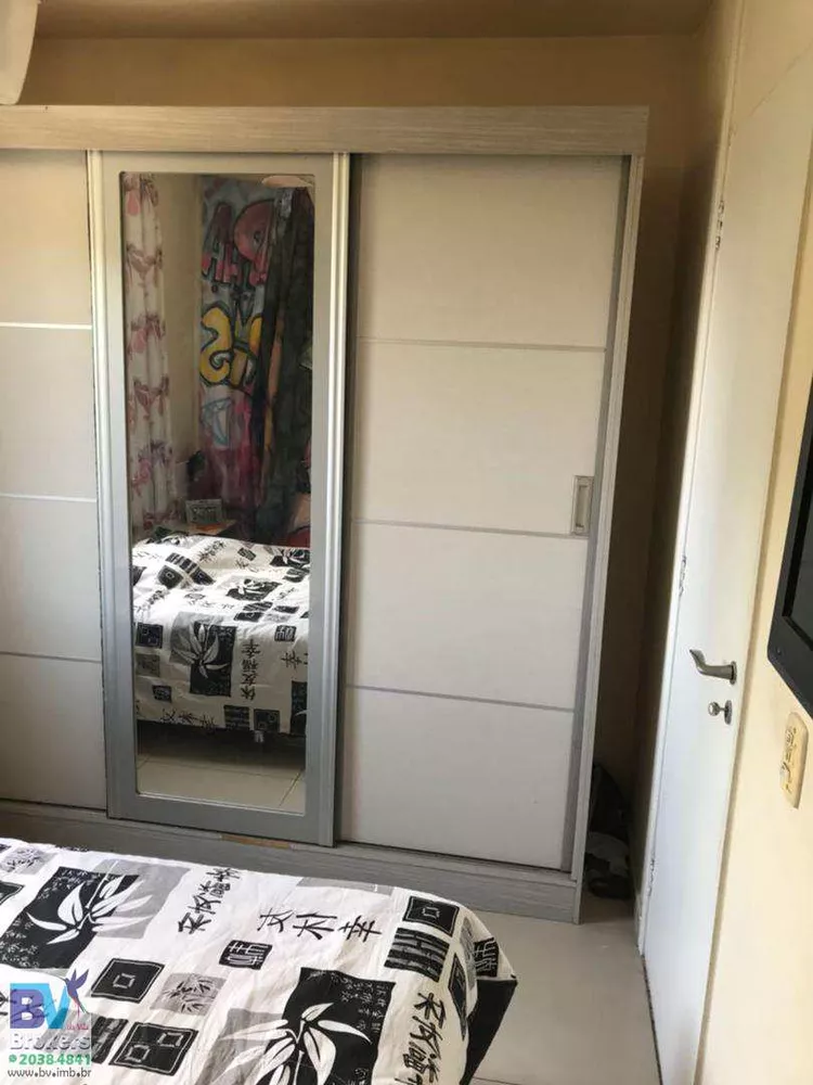 Apartamento, 2 quartos, 75 m² - Foto 15