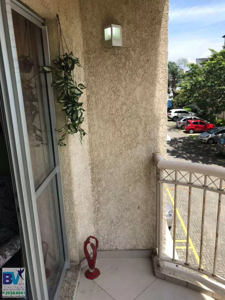 Apartamento, 2 quartos, 75 m² - Foto 3