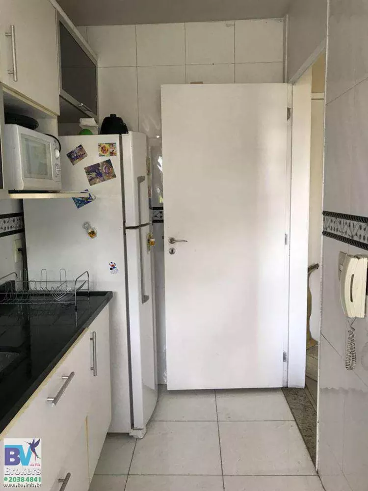 Apartamento, 2 quartos, 75 m² - Foto 16
