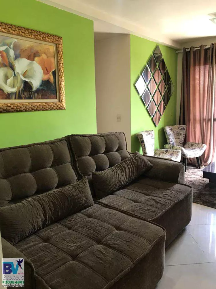 Apartamento, 2 quartos, 75 m² - Foto 17